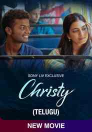 Christy (Telugu)