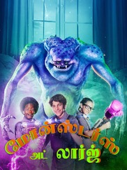 Monsters At Large