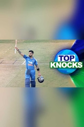 Kohli's 135 vs SA in 1st ODI