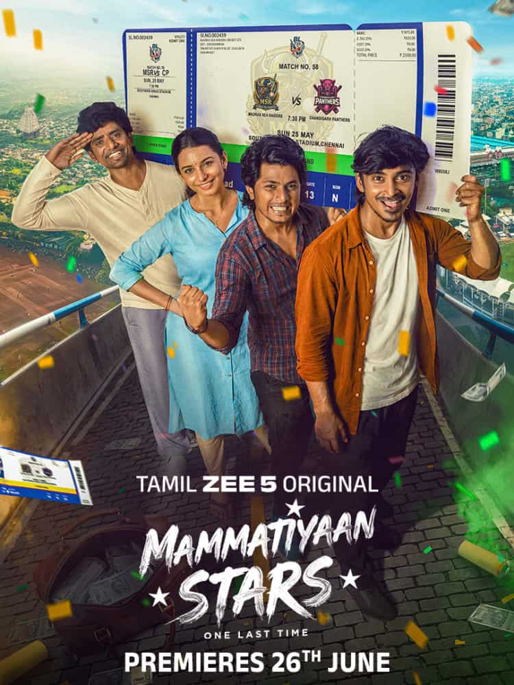 Mammattiyaan Stars