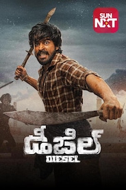 Diesel (Telugu)