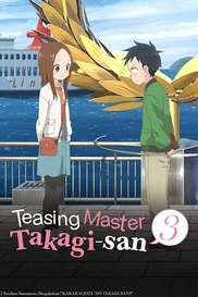 Teasing Master Takagi San