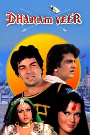 Dharam Veer