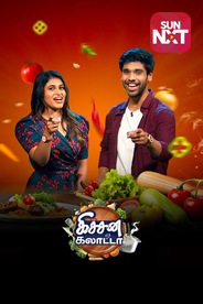 Watch Kitchen Galatta on OTTplay with one OTT subscription