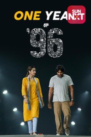 One Year Of 96 Movie