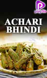 Achari Bhindi