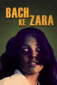 Bach Ke Zara