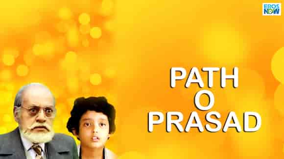 Path O Prasad