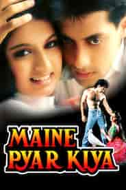 Maine Pyar Kiya