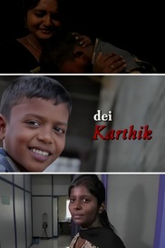 Dei Karthik -  Tamil Drama Short Film