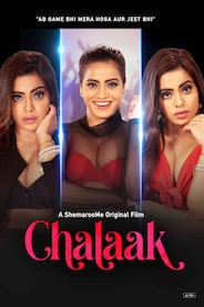 Chalaak