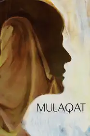 Mulaqat
