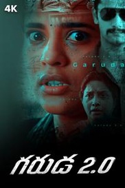 Garuda 2.0