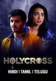 Holycross