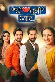 Do Dooni Pyaar