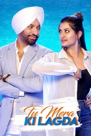 Tu Mera Ki Lagda