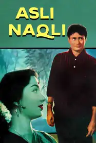 Asli- Naqli