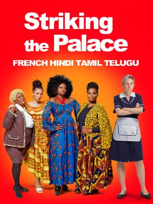 Striking The Palace