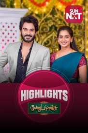 Moondru Mudichu - Highlights