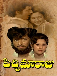 Pichi Maaraju