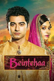 Beintehaa