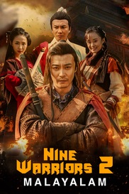 Nine Warriors Part 2
