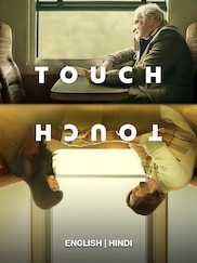 Touch