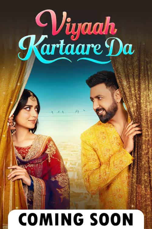 Viyaah Kartaare Da