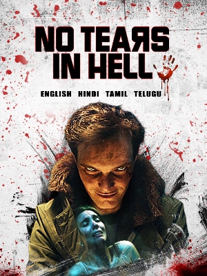 No Tears In Hell