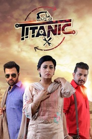 Titanic