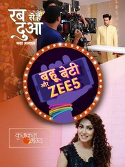 Bahu Beti Aur ZEE5