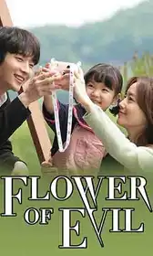 Flower of Evil in Korean