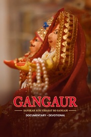 Gangaur