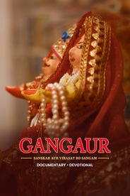 Gangaur