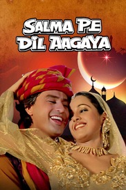 Salma Pe Dil Aagaya