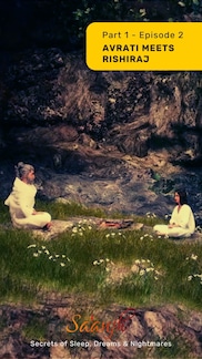 Avrati Meets Rishi Raj