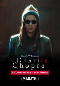 Charlie Chopra & The Mystery Of Solang Valley (Marathi)