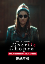 Charlie Chopra & The Mystery Of Solang Valley (Marathi)