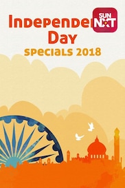 INDEPENDENCE DAY SPECIALS