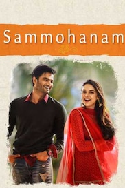 Sammohanam