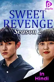 Sweet Revenge - 2