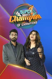 Super Singer - Champion of Champions