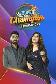 Super Singer - Champion of Champions