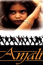 Anjali