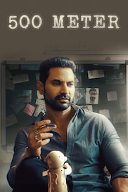 500 Meter