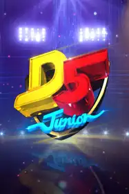 D5 Junior