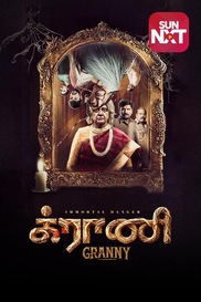 Granny