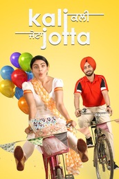 Kali Jotta