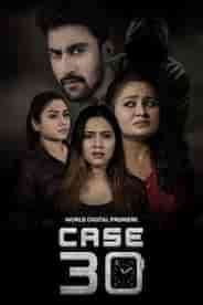 Case30