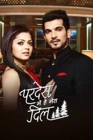 Pardes Mein Hai Mera Dil